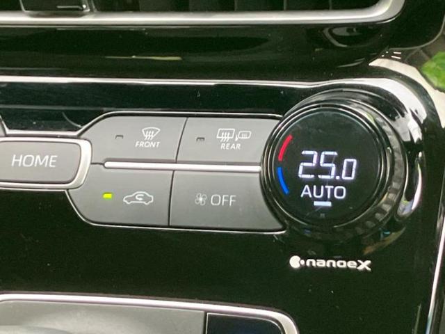 アクア Ｇ　新品タイヤ／保証書／ディスプレイオーディオ１０．５インチ／トヨタセーフティセンス／車線逸脱防止支援システム／パーキングアシスト　バックガイド／ドライブレコーダー　前後　衝突被害軽減システム　ドラレコ（29枚目）