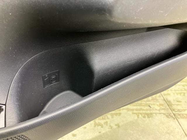 アクア Ｇ　新品タイヤ／保証書／ディスプレイオーディオ１０．５インチ／トヨタセーフティセンス／車線逸脱防止支援システム／パーキングアシスト　バックガイド／ドライブレコーダー　前後　衝突被害軽減システム　ドラレコ（32枚目）