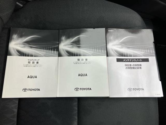 アクア Ｇ　新品タイヤ／保証書／ディスプレイオーディオ１０．５インチ／トヨタセーフティセンス／車線逸脱防止支援システム／パーキングアシスト　バックガイド／ドライブレコーダー　前後　衝突被害軽減システム　ドラレコ（33枚目）