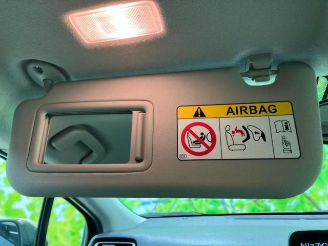 アクア Ｇ　新品タイヤ／保証書／ディスプレイオーディオ１０．５インチ／トヨタセーフティセンス／車線逸脱防止支援システム／パーキングアシスト　バックガイド／ドライブレコーダー　前後　衝突被害軽減システム　ドラレコ（36枚目）