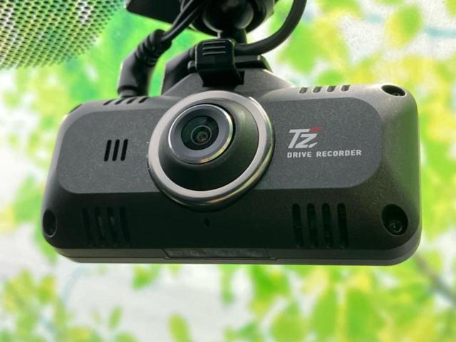 アクア Ｇ　新品タイヤ／保証書／ディスプレイオーディオ１０．５インチ／トヨタセーフティセンス／車線逸脱防止支援システム／パーキングアシスト　バックガイド／ドライブレコーダー　前後　衝突被害軽減システム　ドラレコ（39枚目）