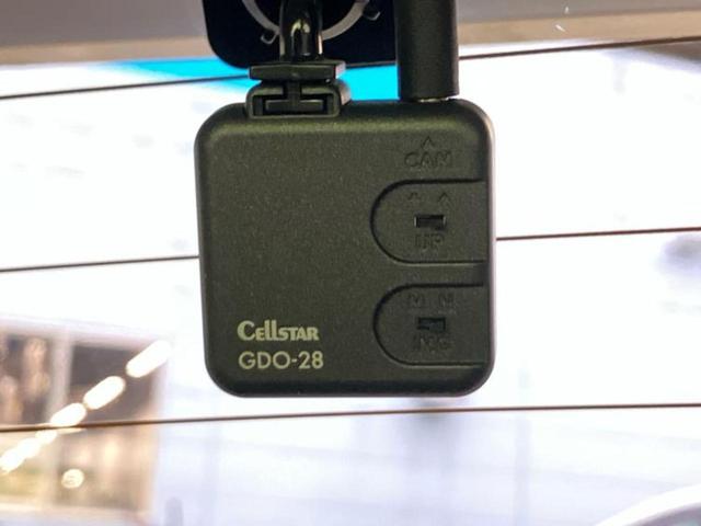 アクア Ｇ　新品タイヤ／保証書／ディスプレイオーディオ１０．５インチ／トヨタセーフティセンス／車線逸脱防止支援システム／パーキングアシスト　バックガイド／ドライブレコーダー　前後　衝突被害軽減システム　ドラレコ（40枚目）