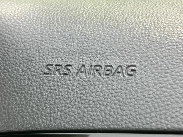 アクア Ｇ　新品タイヤ／保証書／ディスプレイオーディオ１０．５インチ／トヨタセーフティセンス／車線逸脱防止支援システム／パーキングアシスト　バックガイド／ドライブレコーダー　前後　衝突被害軽減システム　ドラレコ（42枚目）