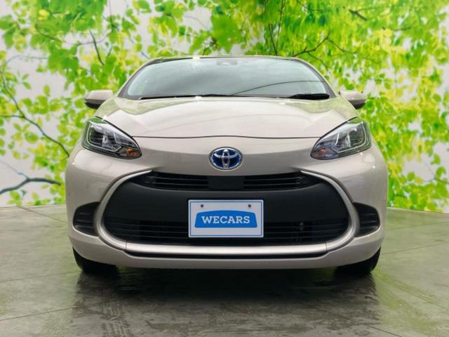 アクア Ｇ　新品タイヤ／保証書／ディスプレイオーディオ１０．５インチ／トヨタセーフティセンス／車線逸脱防止支援システム／パーキングアシスト　バックガイド／ドライブレコーダー　前後　衝突被害軽減システム　ドラレコ（44枚目）