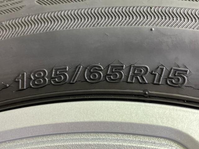 アクア Ｇ　新品タイヤ／保証書／ディスプレイオーディオ１０．５インチ／トヨタセーフティセンス／車線逸脱防止支援システム／パーキングアシスト　バックガイド／ドライブレコーダー　前後　衝突被害軽減システム　ドラレコ（51枚目）