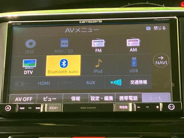 タント カスタムRS 社外 SDナビ/電動スライドドア/ドライブレコーダー 社外/ヘッドランプ HID/Bluetooth接続/ETC/EBD付ABS/フルセグTV/DVD/ターボ/エアバッグ 運転席 DVD再生 ドラレコ(11枚目)