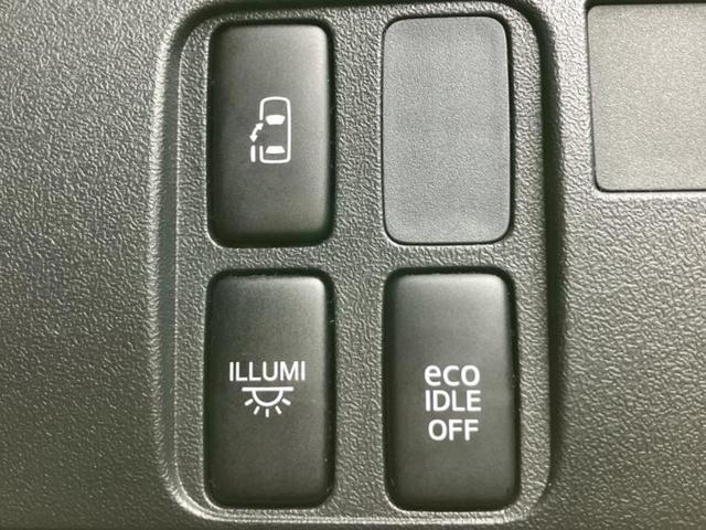 タント カスタムRS 社外 SDナビ/電動スライドドア/ドライブレコーダー 社外/ヘッドランプ HID/Bluetooth接続/ETC/EBD付ABS/フルセグTV/DVD/ターボ/エアバッグ 運転席 DVD再生 ドラレコ(23枚目)