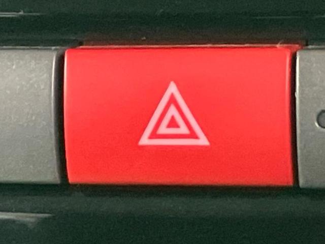 タント カスタムRS 社外 SDナビ/電動スライドドア/ドライブレコーダー 社外/ヘッドランプ HID/Bluetooth接続/ETC/EBD付ABS/フルセグTV/DVD/ターボ/エアバッグ 運転席 DVD再生 ドラレコ(25枚目)