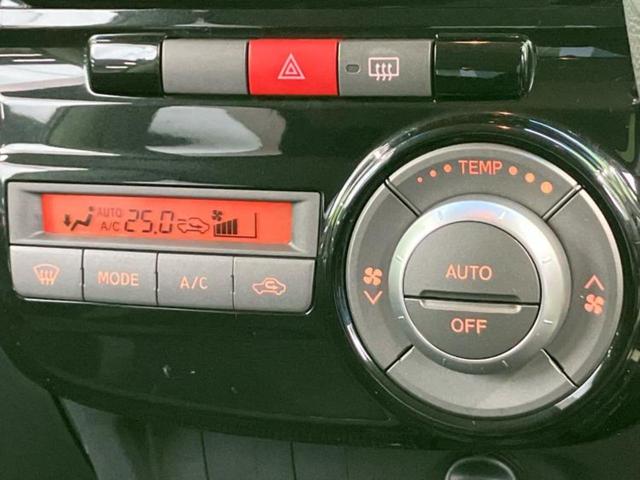 タント カスタムRS 社外 SDナビ/電動スライドドア/ドライブレコーダー 社外/ヘッドランプ HID/Bluetooth接続/ETC/EBD付ABS/フルセグTV/DVD/ターボ/エアバッグ 運転席 DVD再生 ドラレコ(27枚目)