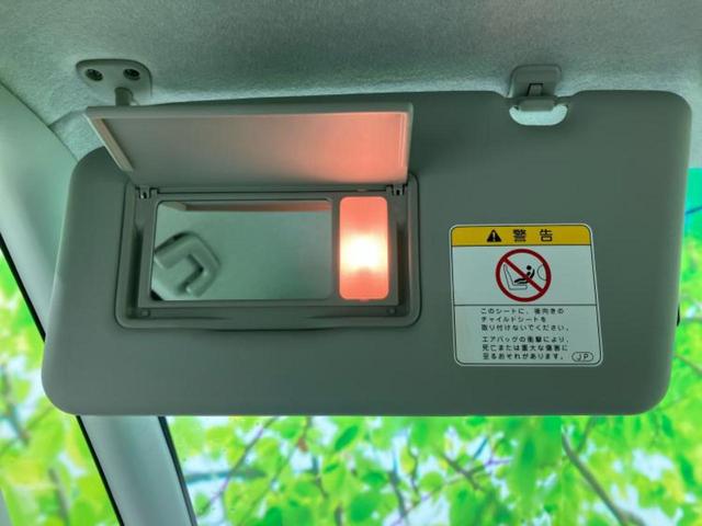 タント カスタムRS 社外 SDナビ/電動スライドドア/ドライブレコーダー 社外/ヘッドランプ HID/Bluetooth接続/ETC/EBD付ABS/フルセグTV/DVD/ターボ/エアバッグ 運転席 DVD再生 ドラレコ(37枚目)