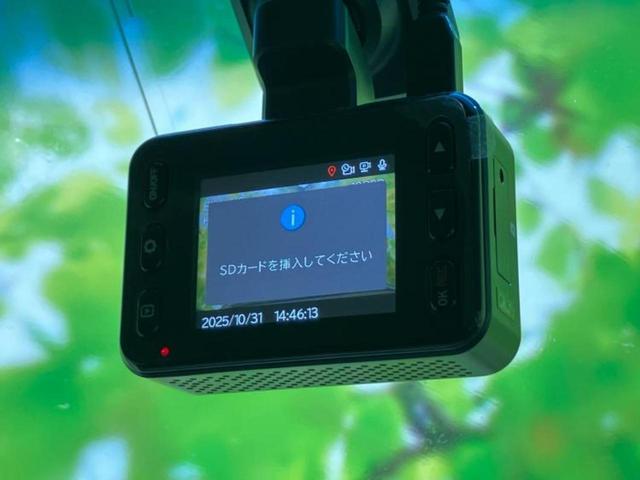 タント カスタムRS 社外 SDナビ/電動スライドドア/ドライブレコーダー 社外/ヘッドランプ HID/Bluetooth接続/ETC/EBD付ABS/フルセグTV/DVD/ターボ/エアバッグ 運転席 DVD再生 ドラレコ(39枚目)