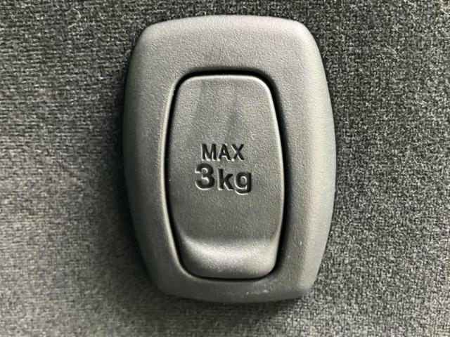 タント カスタムRS 社外 SDナビ/電動スライドドア/ドライブレコーダー 社外/ヘッドランプ HID/Bluetooth接続/ETC/EBD付ABS/フルセグTV/DVD/ターボ/エアバッグ 運転席 DVD再生 ドラレコ(42枚目)