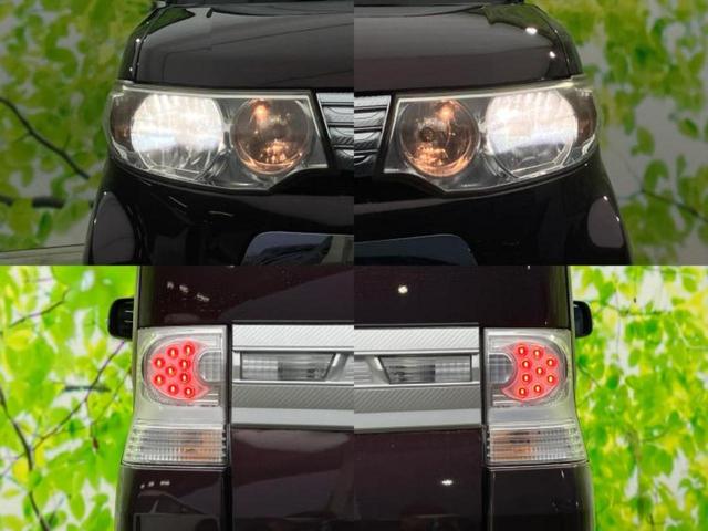 タント カスタムRS 社外 SDナビ/電動スライドドア/ドライブレコーダー 社外/ヘッドランプ HID/Bluetooth接続/ETC/EBD付ABS/フルセグTV/DVD/ターボ/エアバッグ 運転席 DVD再生 ドラレコ(51枚目)
