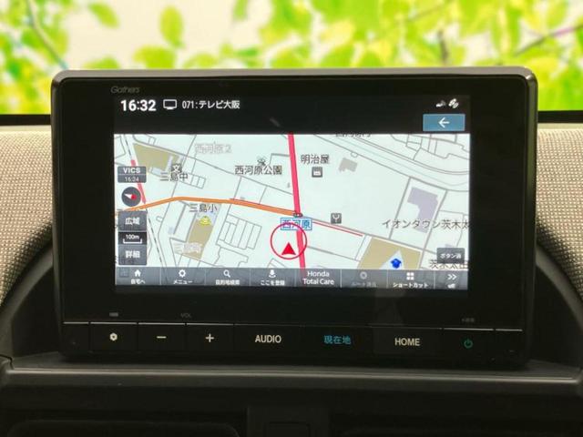 フリード AIR 保証書/純正 8インチ ナビ/ホンダセンシング/両側電動スライドドア/車線逸脱防止支援システム/登録済未使用車/ヘッドランプ LED/USBジャック/Bluetooth接続/EBD付ABS 禁煙車(9枚目)