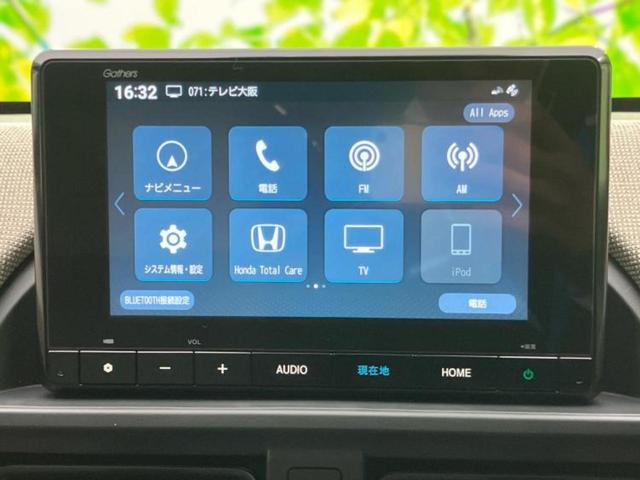 フリード AIR 保証書/純正 8インチ ナビ/ホンダセンシング/両側電動スライドドア/車線逸脱防止支援システム/登録済未使用車/ヘッドランプ LED/USBジャック/Bluetooth接続/EBD付ABS 禁煙車(10枚目)