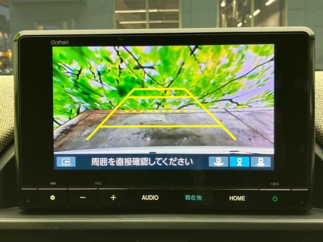 フリード AIR 保証書/純正 8インチ ナビ/ホンダセンシング/両側電動スライドドア/車線逸脱防止支援システム/登録済未使用車/ヘッドランプ LED/USBジャック/Bluetooth接続/EBD付ABS 禁煙車(13枚目)