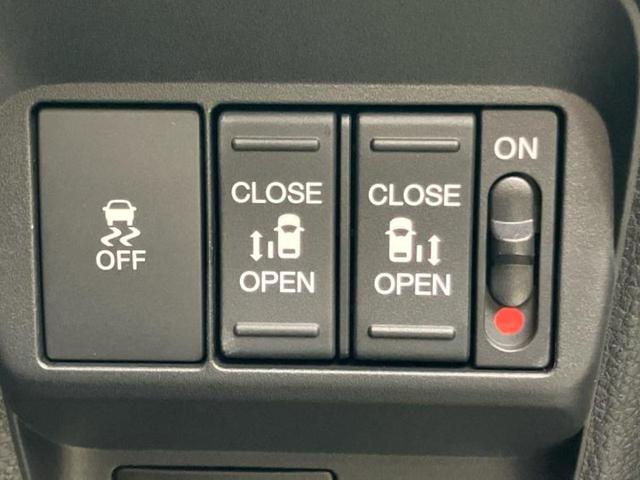 フリード AIR 保証書/純正 8インチ ナビ/ホンダセンシング/両側電動スライドドア/車線逸脱防止支援システム/登録済未使用車/ヘッドランプ LED/USBジャック/Bluetooth接続/EBD付ABS 禁煙車(24枚目)