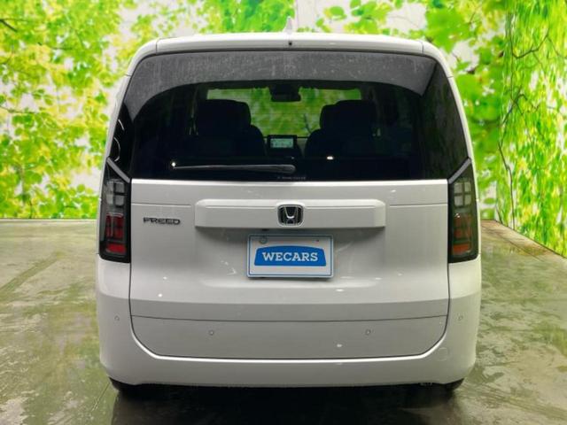 フリード ＡＩＲ　保証書／純正　８インチ　ナビ／ホンダセンシング／両側電動スライドドア／車線逸脱防止支援システム／登録済未使用車／ヘッドランプ　ＬＥＤ／ＵＳＢジャック／Ｂｌｕｅｔｏｏｔｈ接続／ＥＢＤ付ＡＢＳ　禁煙車（39枚目）