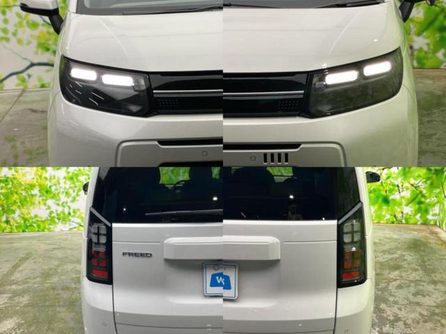 フリード AIR 保証書/純正 8インチ ナビ/ホンダセンシング/両側電動スライドドア/車線逸脱防止支援システム/登録済未使用車/ヘッドランプ LED/USBジャック/Bluetooth接続/EBD付ABS 禁煙車(47枚目)