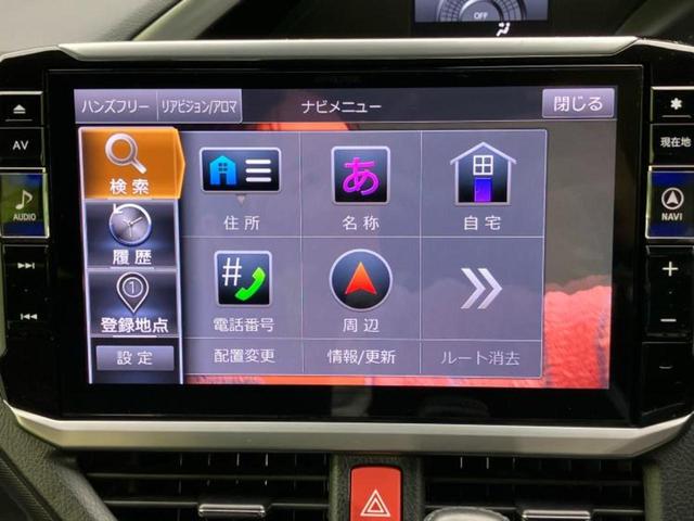 ヴォクシー ZSキラメキ2 新品タイヤ/保証書/社外 11インチ SDナビ/フリップダウンモニター 社外 10.1インチ/トヨタセーフティセンス/両側電動スライドドア/車線逸脱防止支援システム 衝突被害軽減システム バックカメラ(9枚目)