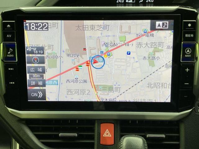 ヴォクシー ZSキラメキ2 新品タイヤ/保証書/社外 11インチ SDナビ/フリップダウンモニター 社外 10.1インチ/トヨタセーフティセンス/両側電動スライドドア/車線逸脱防止支援システム 衝突被害軽減システム バックカメラ(10枚目)