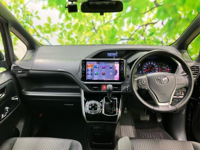 ヴォクシー ZSキラメキ2 新品タイヤ/保証書/社外 11インチ SDナビ/フリップダウンモニター 社外 10.1インチ/トヨタセーフティセンス/両側電動スライドドア/車線逸脱防止支援システム 衝突被害軽減システム バックカメラ(24枚目)