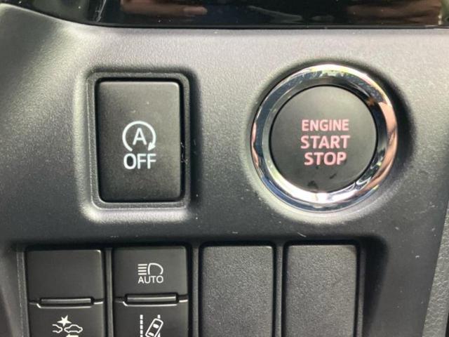 ヴォクシー ZSキラメキ2 新品タイヤ/保証書/社外 11インチ SDナビ/フリップダウンモニター 社外 10.1インチ/トヨタセーフティセンス/両側電動スライドドア/車線逸脱防止支援システム 衝突被害軽減システム バックカメラ(28枚目)