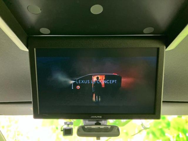 ヴォクシー ZSキラメキ2 新品タイヤ/保証書/社外 11インチ SDナビ/フリップダウンモニター 社外 10.1インチ/トヨタセーフティセンス/両側電動スライドドア/車線逸脱防止支援システム 衝突被害軽減システム バックカメラ(35枚目)