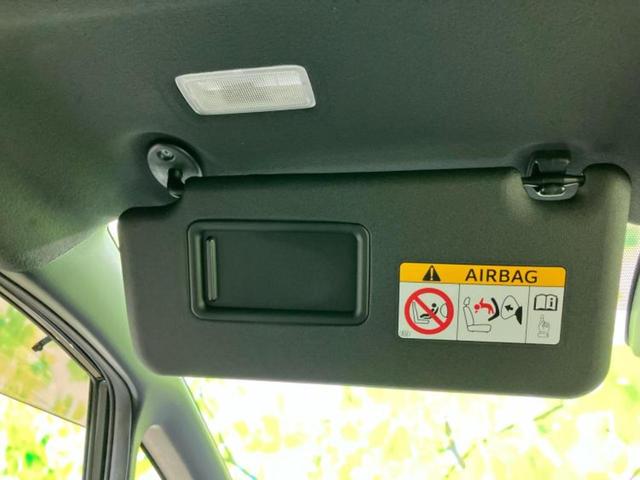 ヴォクシー ZSキラメキ2 新品タイヤ/保証書/社外 11インチ SDナビ/フリップダウンモニター 社外 10.1インチ/トヨタセーフティセンス/両側電動スライドドア/車線逸脱防止支援システム 衝突被害軽減システム バックカメラ(37枚目)