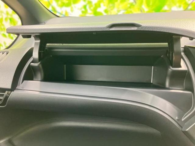 ヴォクシー ZSキラメキ2 新品タイヤ/保証書/社外 11インチ SDナビ/フリップダウンモニター 社外 10.1インチ/トヨタセーフティセンス/両側電動スライドドア/車線逸脱防止支援システム 衝突被害軽減システム バックカメラ(39枚目)