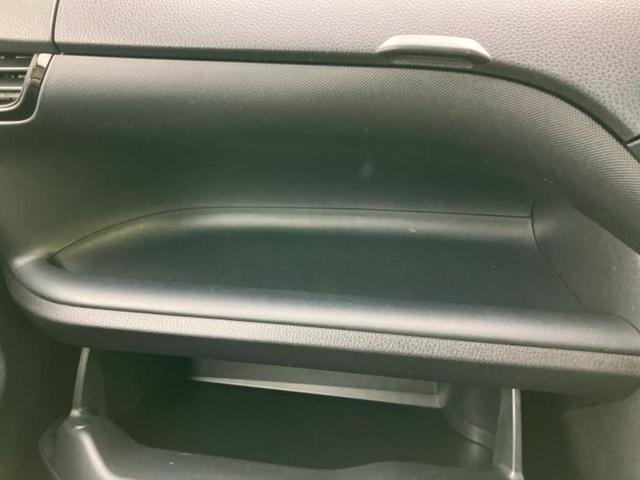 ヴォクシー ZSキラメキ2 新品タイヤ/保証書/社外 11インチ SDナビ/フリップダウンモニター 社外 10.1インチ/トヨタセーフティセンス/両側電動スライドドア/車線逸脱防止支援システム 衝突被害軽減システム バックカメラ(40枚目)