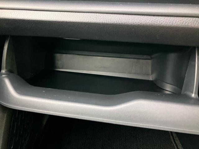 ヴォクシー ZSキラメキ2 新品タイヤ/保証書/社外 11インチ SDナビ/フリップダウンモニター 社外 10.1インチ/トヨタセーフティセンス/両側電動スライドドア/車線逸脱防止支援システム 衝突被害軽減システム バックカメラ(41枚目)