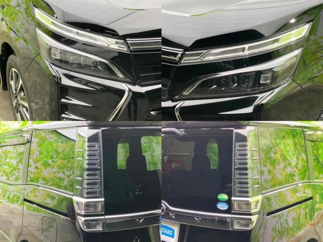 ヴォクシー ZSキラメキ2 新品タイヤ/保証書/社外 11インチ SDナビ/フリップダウンモニター 社外 10.1インチ/トヨタセーフティセンス/両側電動スライドドア/車線逸脱防止支援システム 衝突被害軽減システム バックカメラ(56枚目)