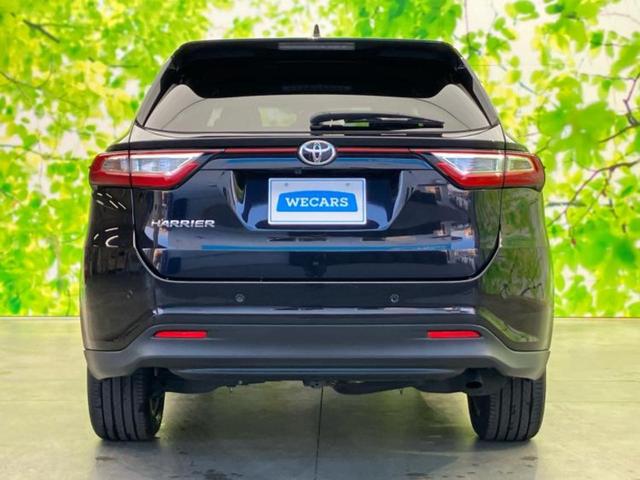 ハリアー プレミアム　保証書／純正　９インチ　ＳＤナビ／トヨタセーフティセンス／車線逸脱防止支援システム／シート　ハーフレザー／パーキングアシスト　バックガイド／電動バックドア／ヘッドランプ　ＬＥＤ　衝突被害軽減システム（45枚目）