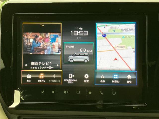 ソリオ ハイブリッドMZ 新品タイヤ/純正 9インチ メモリーナビ/セーフティサポート(スズキ)/両側電動スライドドア/シートヒーター 前席/全方位モニター/車線逸脱防止支援システム/ヘッドランプ LED/USBジャック(9枚目)