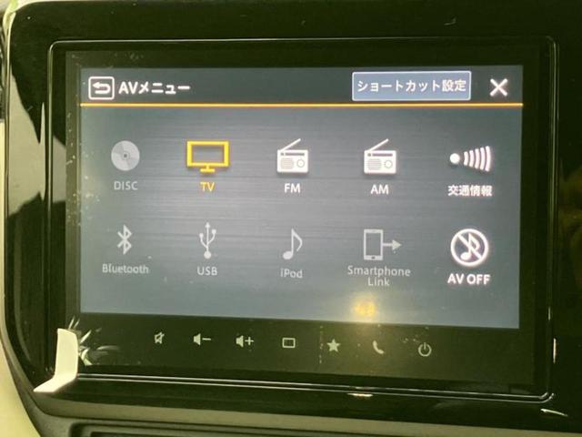 ソリオ ハイブリッドMZ 新品タイヤ/純正 9インチ メモリーナビ/セーフティサポート(スズキ)/両側電動スライドドア/シートヒーター 前席/全方位モニター/車線逸脱防止支援システム/ヘッドランプ LED/USBジャック(11枚目)