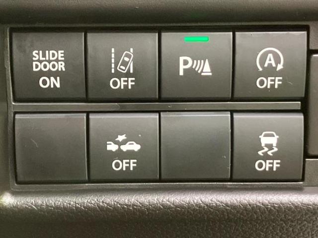 ソリオ ハイブリッドMZ 新品タイヤ/純正 9インチ メモリーナビ/セーフティサポート(スズキ)/両側電動スライドドア/シートヒーター 前席/全方位モニター/車線逸脱防止支援システム/ヘッドランプ LED/USBジャック(24枚目)