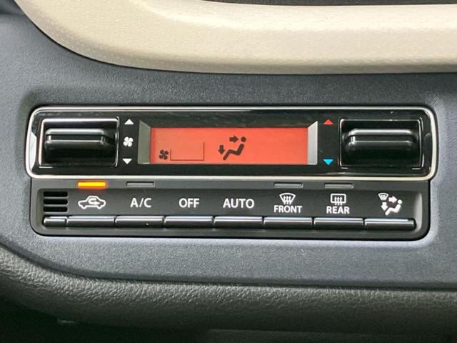 ソリオ ハイブリッドMZ 新品タイヤ/純正 9インチ メモリーナビ/セーフティサポート(スズキ)/両側電動スライドドア/シートヒーター 前席/全方位モニター/車線逸脱防止支援システム/ヘッドランプ LED/USBジャック(29枚目)