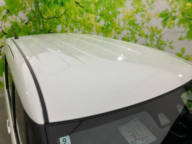 ソリオ ハイブリッドMZ 新品タイヤ/純正 9インチ メモリーナビ/セーフティサポート(スズキ)/両側電動スライドドア/シートヒーター 前席/全方位モニター/車線逸脱防止支援システム/ヘッドランプ LED/USBジャック(50枚目)