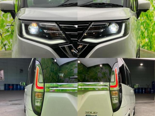 ソリオ ハイブリッドMZ 新品タイヤ/純正 9インチ メモリーナビ/セーフティサポート(スズキ)/両側電動スライドドア/シートヒーター 前席/全方位モニター/車線逸脱防止支援システム/ヘッドランプ LED/USBジャック(55枚目)