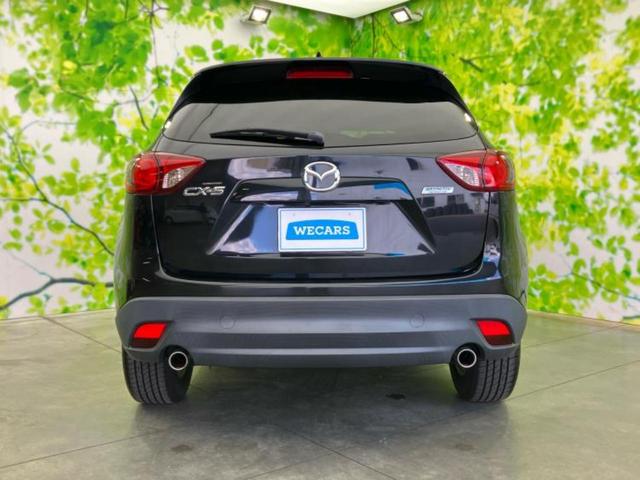 CX-5 20S 保証書/純正 SDナビ/ヘッドランプ HID/Bluetooth接続/ETC/EBD付ABS/横滑り防止装置/アイドリングストップ/サイドモニター/バックモニター/フルセグTV/DVD バックカメラ(43枚目)