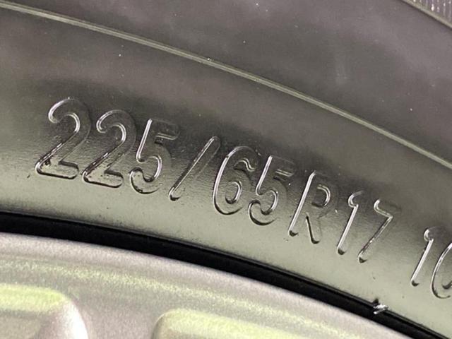 CX-5 20S 保証書/純正 SDナビ/ヘッドランプ HID/Bluetooth接続/ETC/EBD付ABS/横滑り防止装置/アイドリングストップ/サイドモニター/バックモニター/フルセグTV/DVD バックカメラ(49枚目)