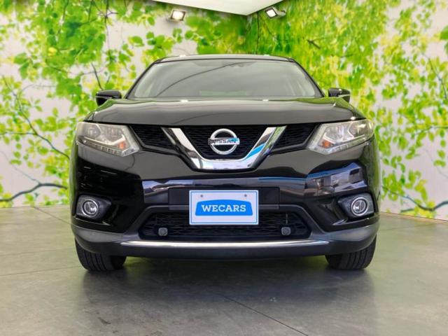 エクストレイル ２０Ｘエマブレパッケージ　新品タイヤ／純正　８インチ　ＳＤナビ／エマージェンシーブレーキ／シートヒーター　前席／車線逸脱防止支援システム／シート　合皮／ヘッドランプ　ＬＥＤ／Ｂｌｕｅｔｏｏｔｈ接続／ＥＴＣ／ＥＢＤ付ＡＢＳ（43枚目）