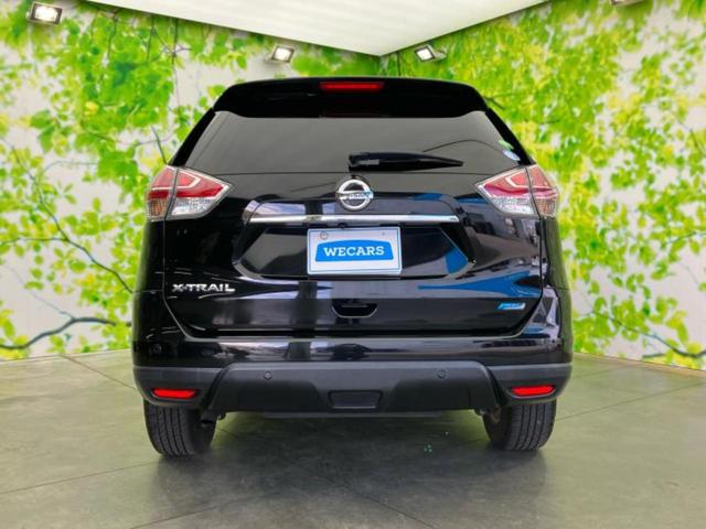 エクストレイル ２０Ｘエマブレパッケージ　新品タイヤ／純正　８インチ　ＳＤナビ／エマージェンシーブレーキ／シートヒーター　前席／車線逸脱防止支援システム／シート　合皮／ヘッドランプ　ＬＥＤ／Ｂｌｕｅｔｏｏｔｈ接続／ＥＴＣ／ＥＢＤ付ＡＢＳ（44枚目）