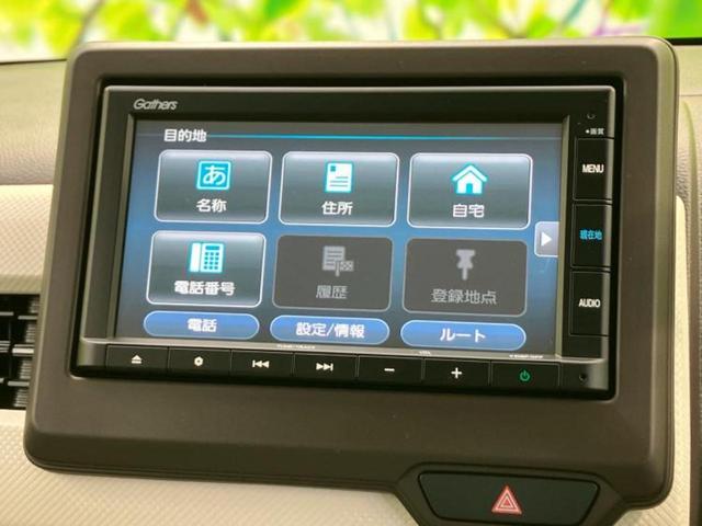 N-WGN L・ホンダセンシング 新品タイヤ/保証書/純正 SDナビ/ホンダセンシング/シートヒーター 運転席/車線逸脱防止支援システム/パーキングアシスト バックガイド/ドライブレコーダー 前後/ヘッドランプ LED バックカメラ(9枚目)