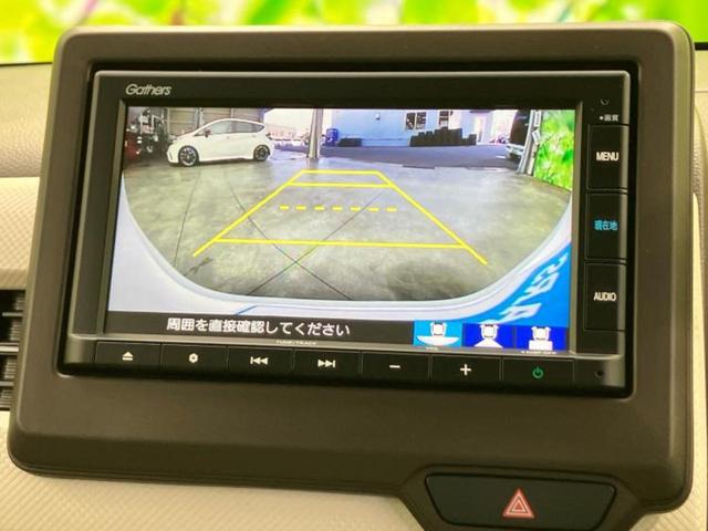 N-WGN L・ホンダセンシング 新品タイヤ/保証書/純正 SDナビ/ホンダセンシング/シートヒーター 運転席/車線逸脱防止支援システム/パーキングアシスト バックガイド/ドライブレコーダー 前後/ヘッドランプ LED バックカメラ(12枚目)