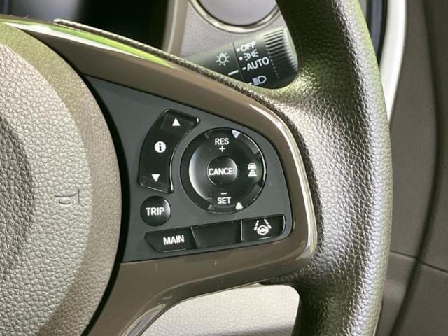N-WGN L・ホンダセンシング 新品タイヤ/保証書/純正 SDナビ/ホンダセンシング/シートヒーター 運転席/車線逸脱防止支援システム/パーキングアシスト バックガイド/ドライブレコーダー 前後/ヘッドランプ LED バックカメラ(26枚目)