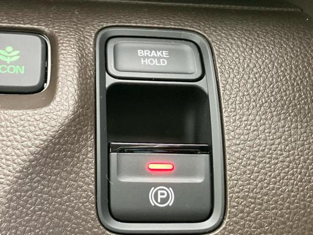 N-WGN L・ホンダセンシング 新品タイヤ/保証書/純正 SDナビ/ホンダセンシング/シートヒーター 運転席/車線逸脱防止支援システム/パーキングアシスト バックガイド/ドライブレコーダー 前後/ヘッドランプ LED バックカメラ(27枚目)