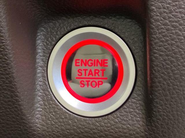 N-WGN L・ホンダセンシング 新品タイヤ/保証書/純正 SDナビ/ホンダセンシング/シートヒーター 運転席/車線逸脱防止支援システム/パーキングアシスト バックガイド/ドライブレコーダー 前後/ヘッドランプ LED バックカメラ(29枚目)