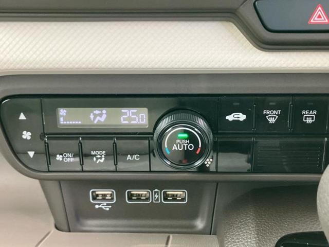 N-WGN L・ホンダセンシング 新品タイヤ/保証書/純正 SDナビ/ホンダセンシング/シートヒーター 運転席/車線逸脱防止支援システム/パーキングアシスト バックガイド/ドライブレコーダー 前後/ヘッドランプ LED バックカメラ(30枚目)